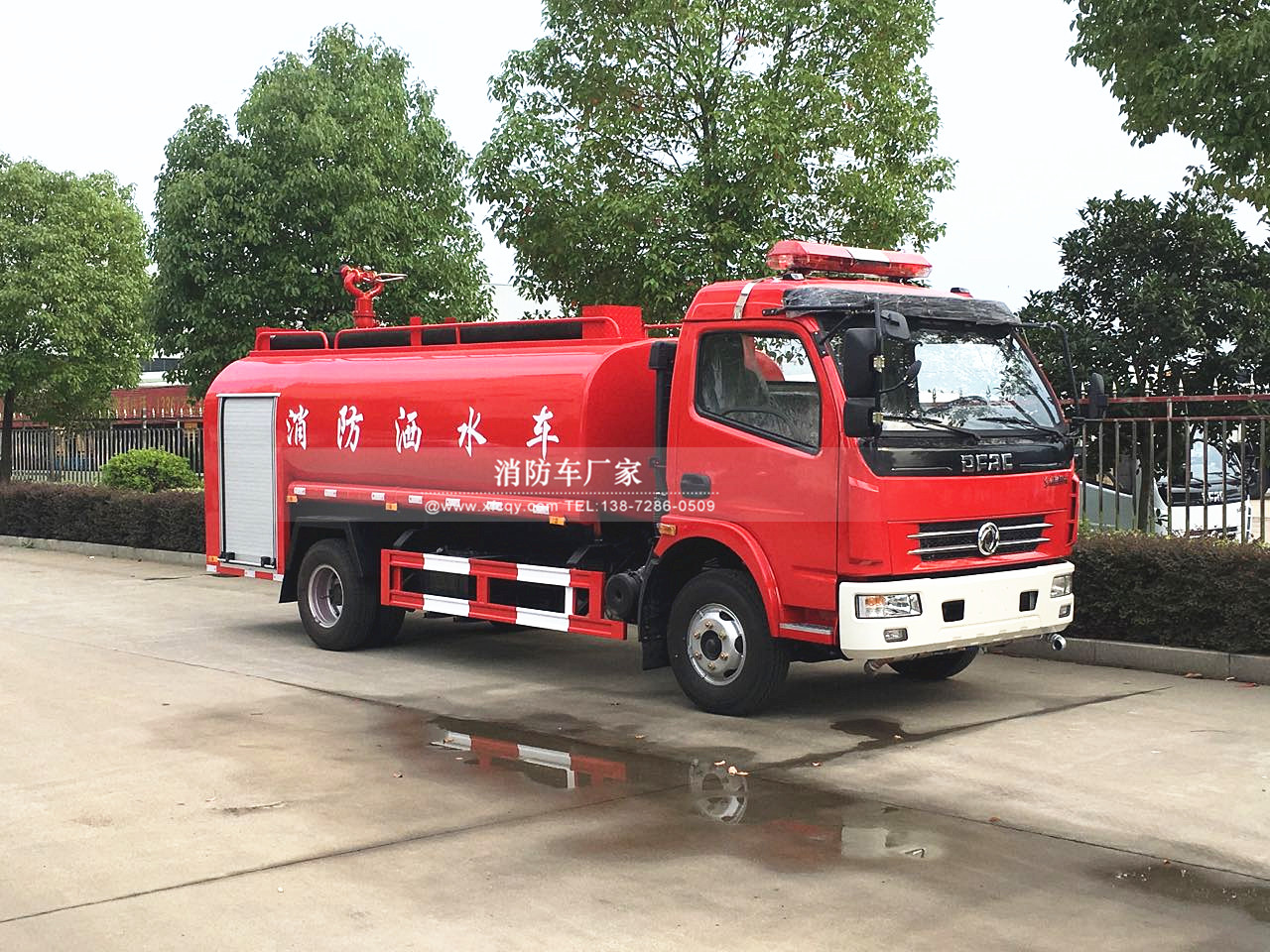 �|�L(f��ng)������7��������ˮ܇