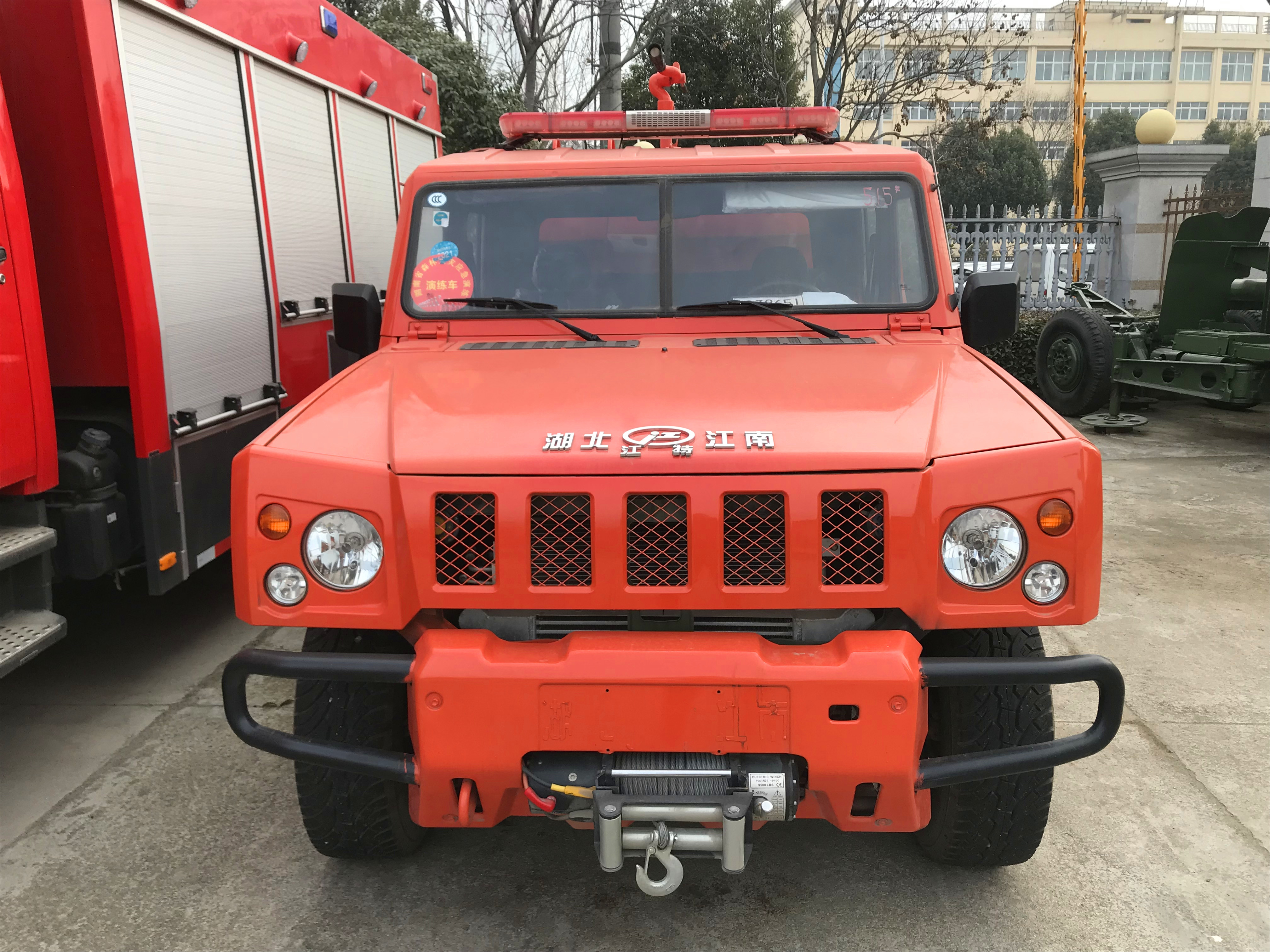 �������1.5��ɽ������܇