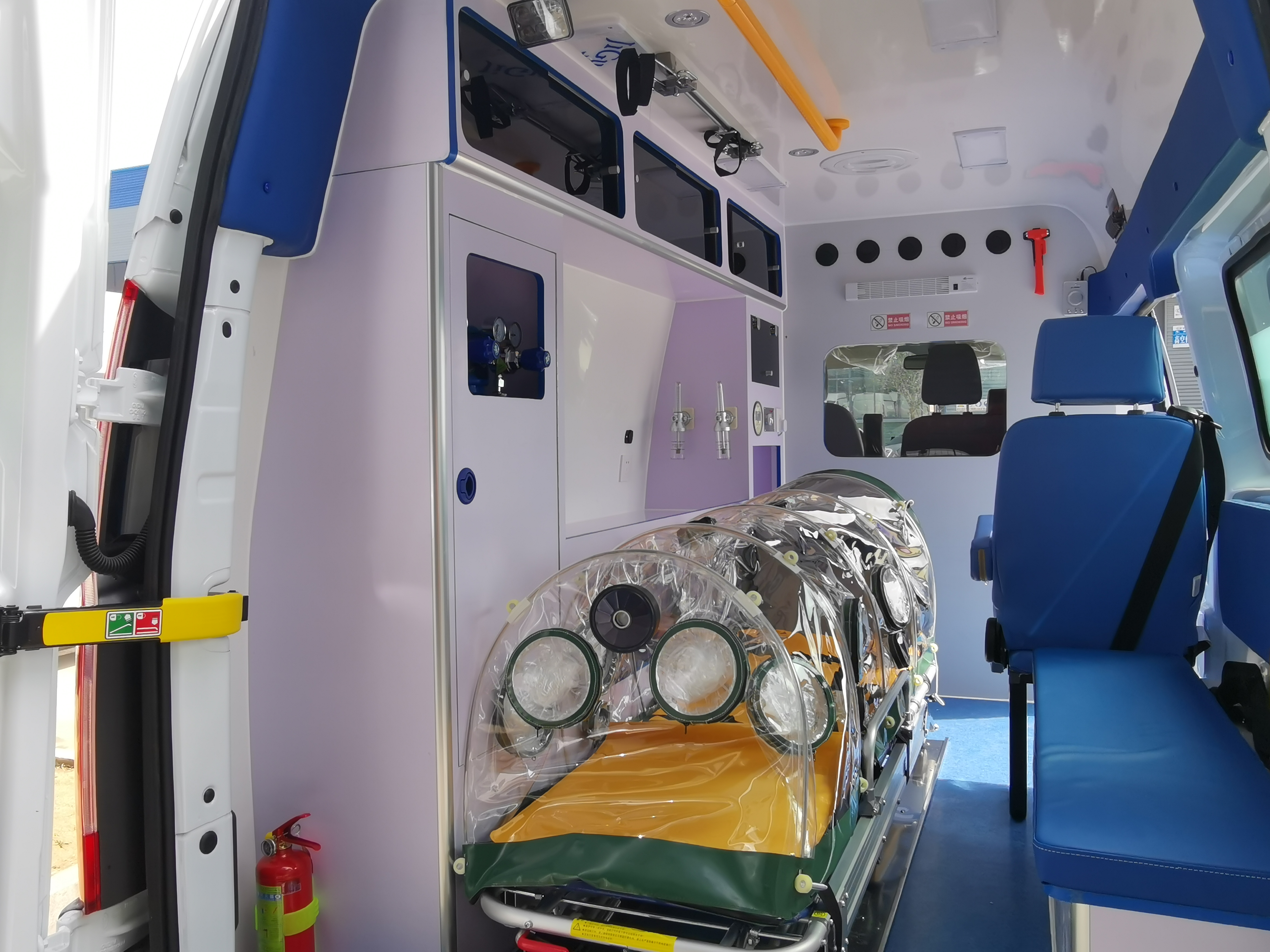 ����ؓ(f��)�����x�}(c��ng)���o(h��)܇