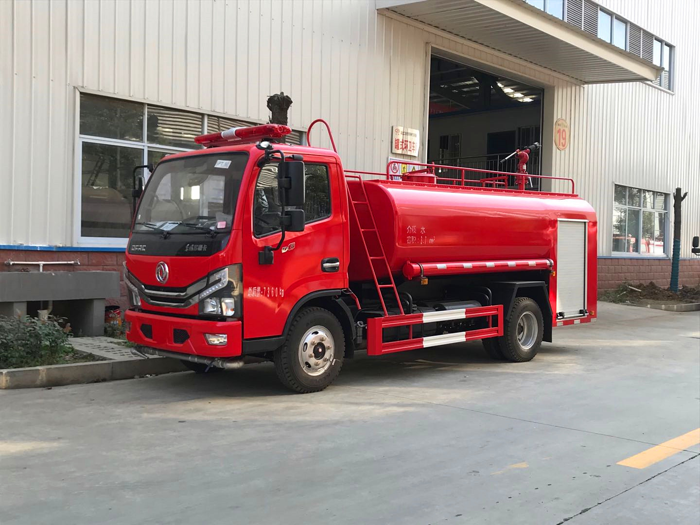 �|�L(f��ng)4.5���ֵ���^(q��)����܇