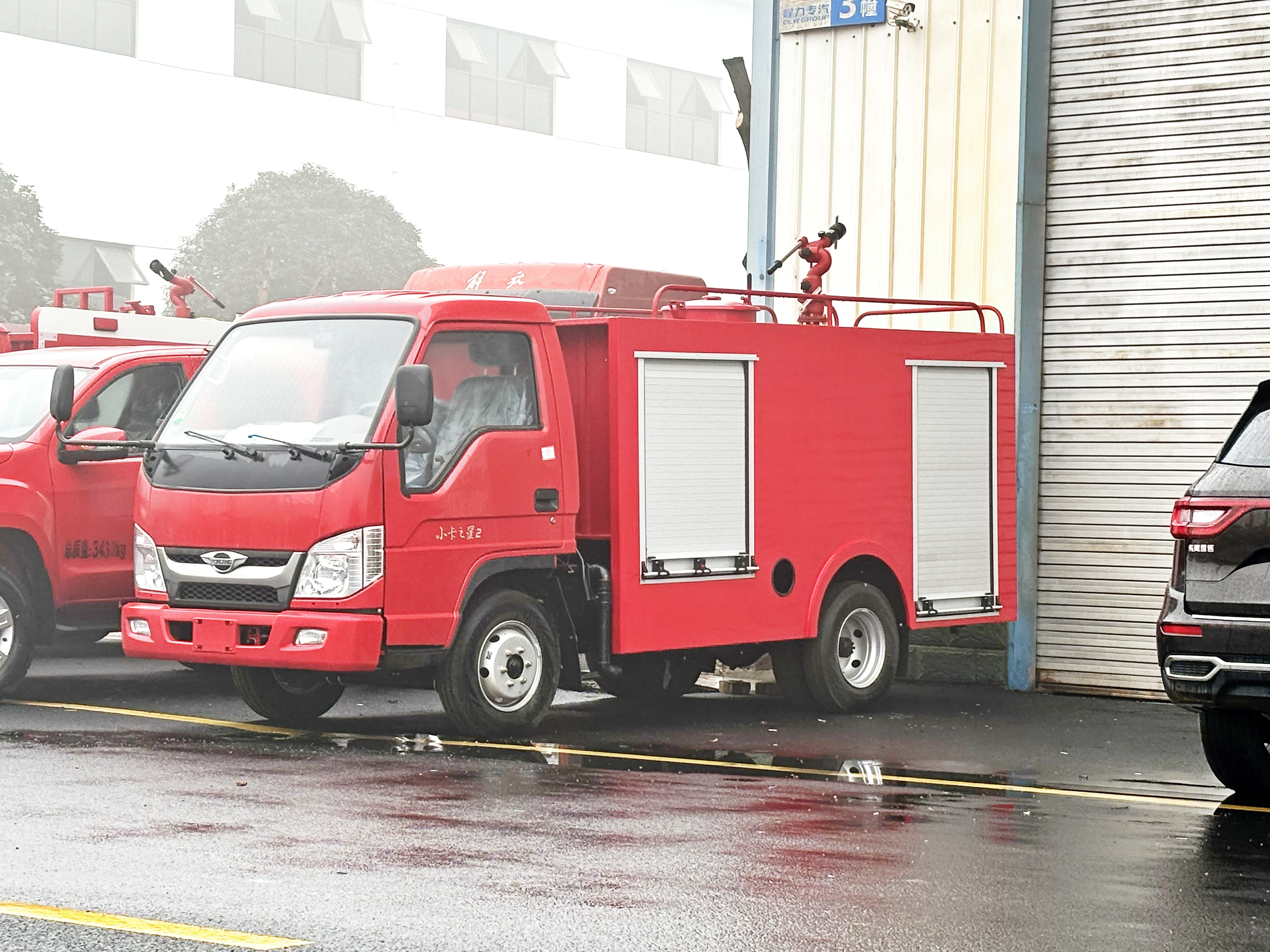 ����С��2��΢������܇(ch��)