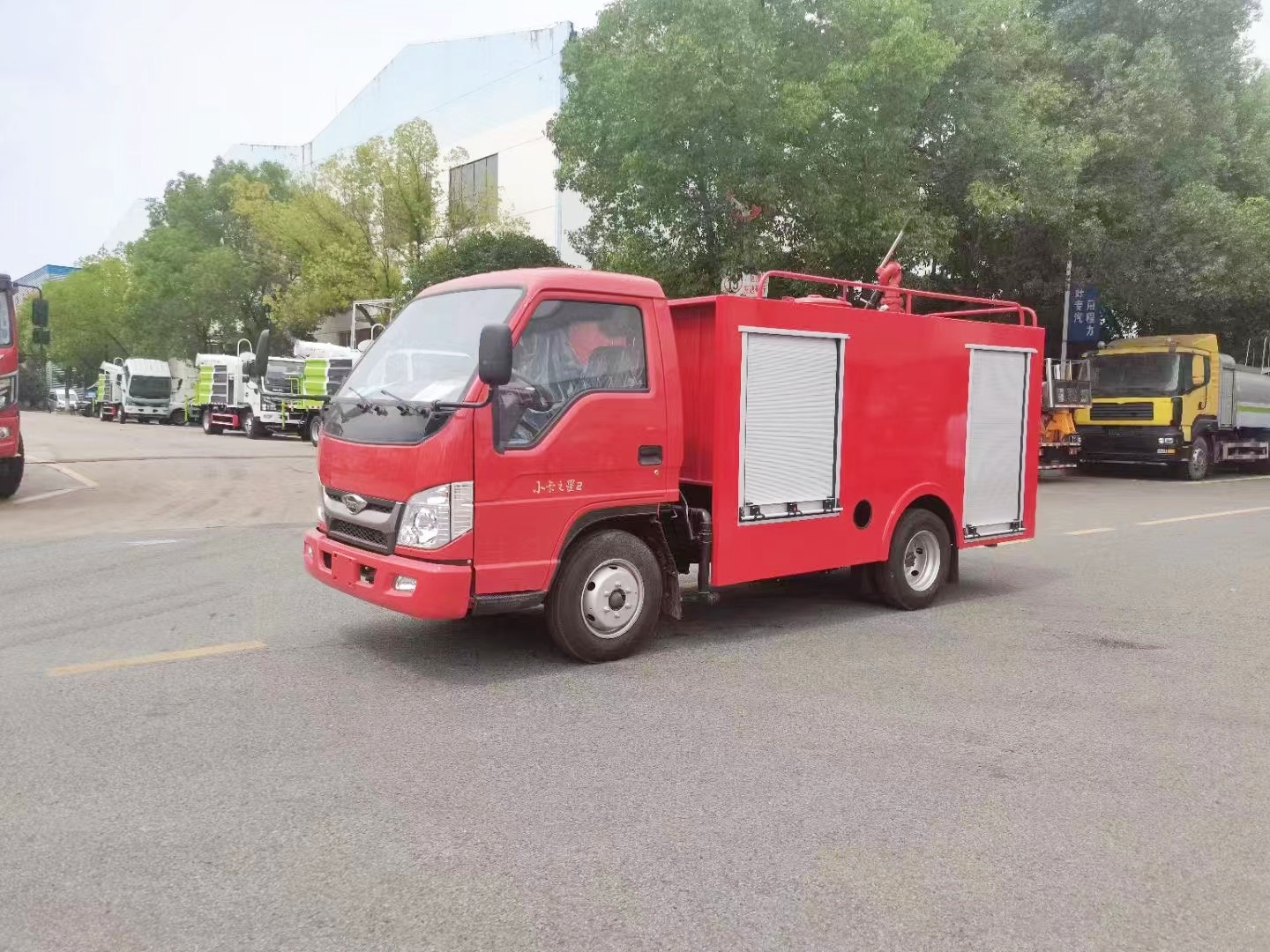 ����С��2��΢������܇(ch��)