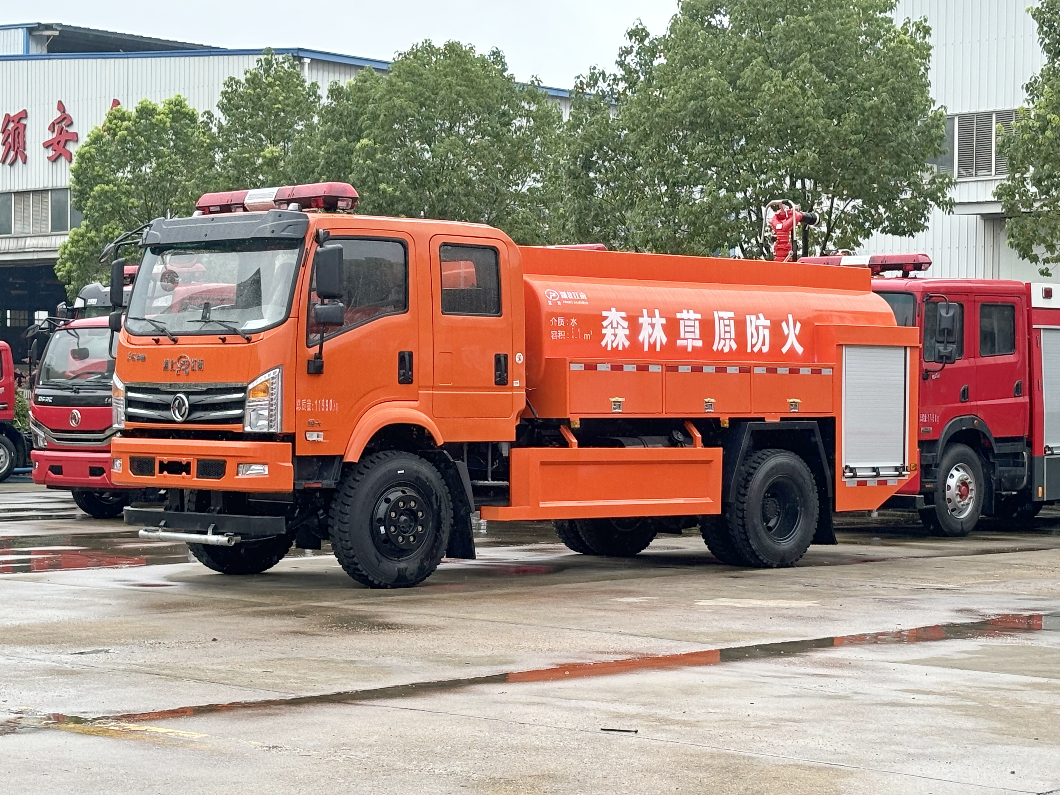 �|�L(f��ng)���(q��)5-6���h(yu��n)�̹�ˮ����܇