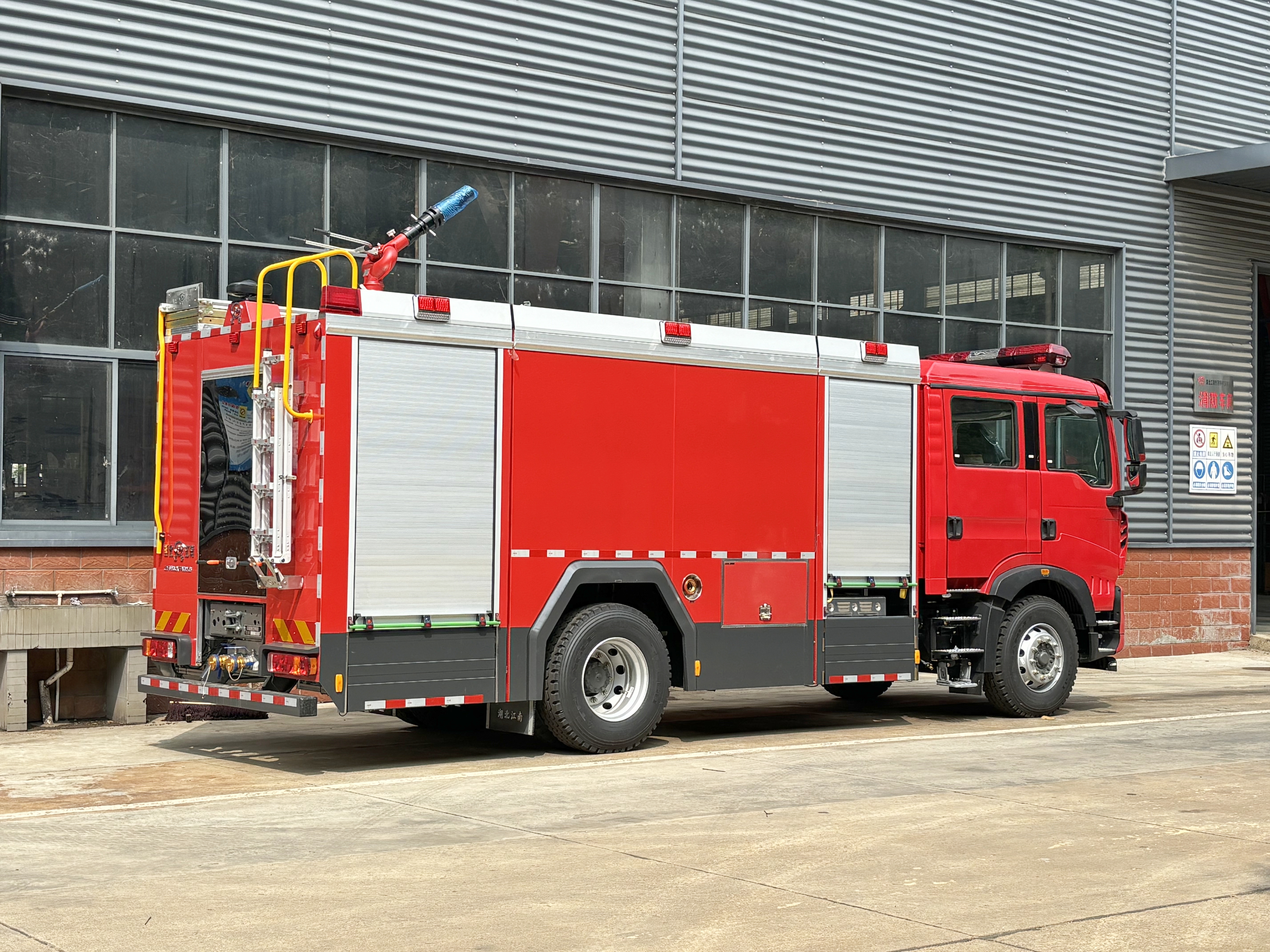 2025��ȫ�X�p����8����ĭ����܇